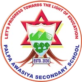 PALPA AWASIYA SEC. SCHOOL